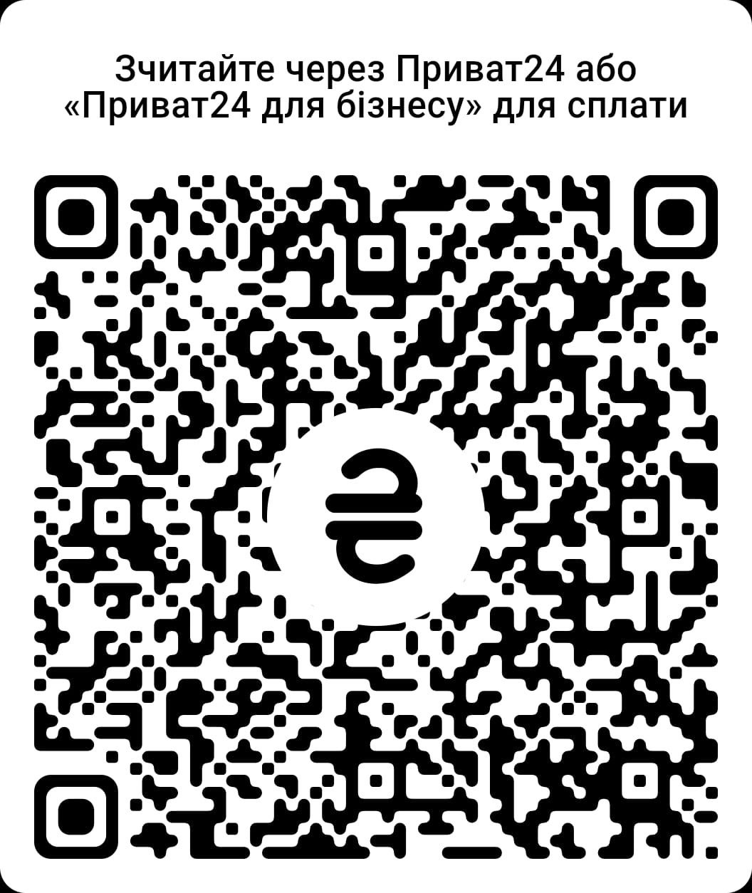 QR-код для оплати через Приват24